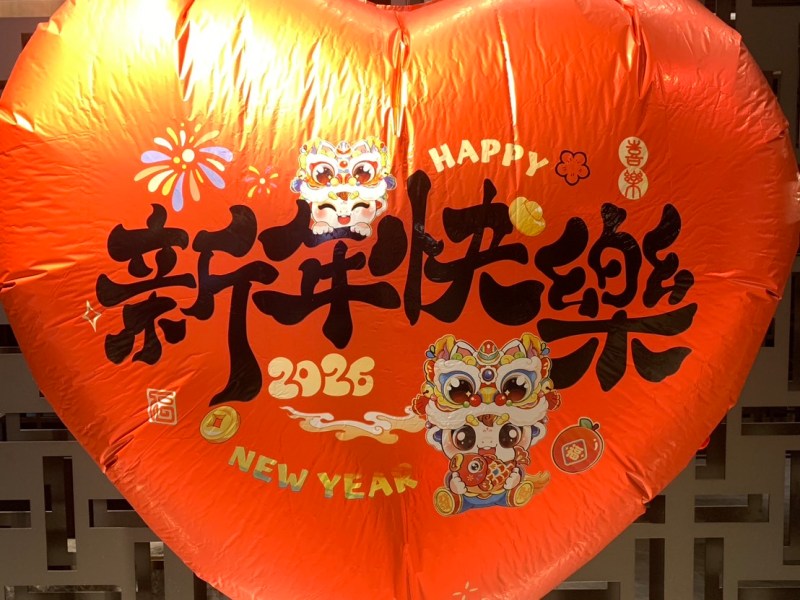 Lighting lanterns in the&nbsp;halls